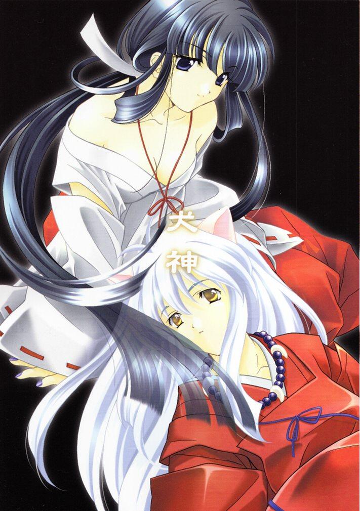 hentai Inuyasha kikyo