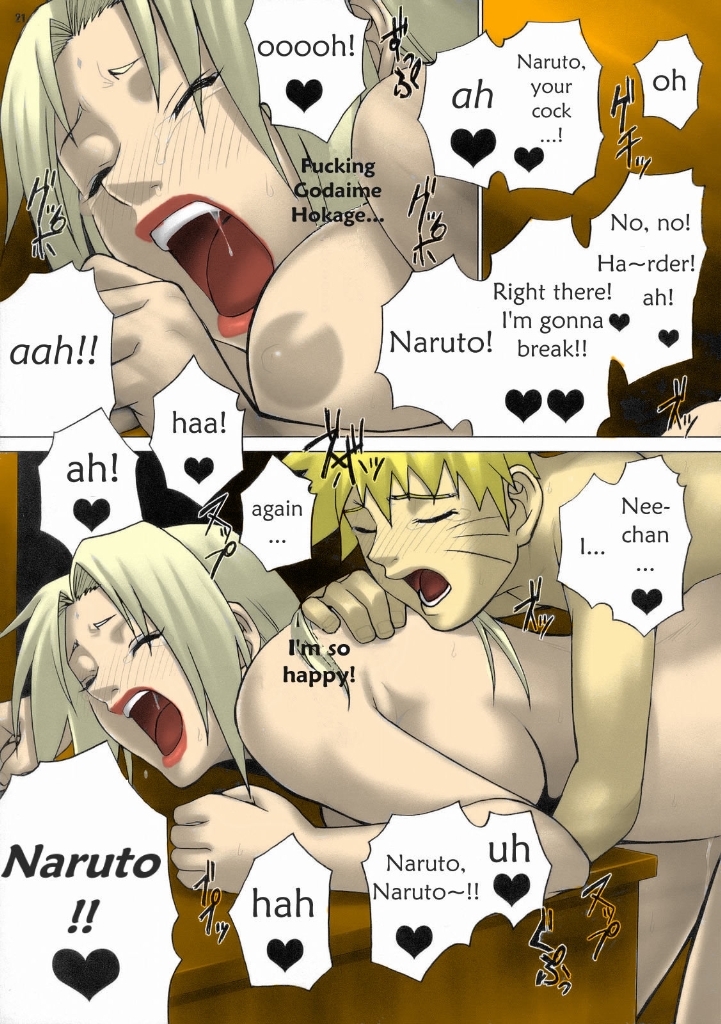 comic Naruto sakura ino hentai