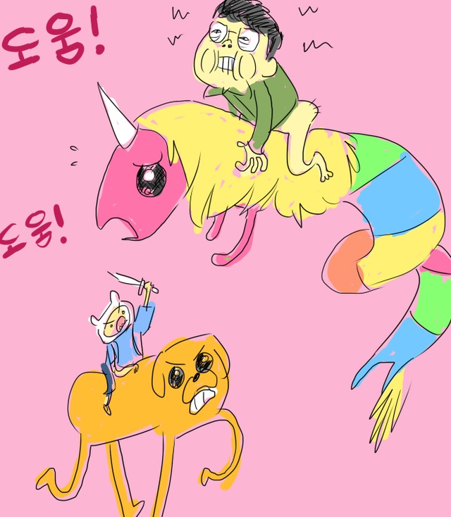 adventure time porn kim time jake human dog lady adventure finn cbcf jong rainicorn