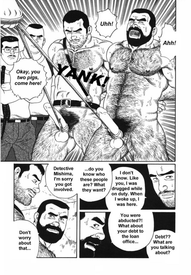 anime comic sex pics comic cartoon gallery dfa inspector gadget fec