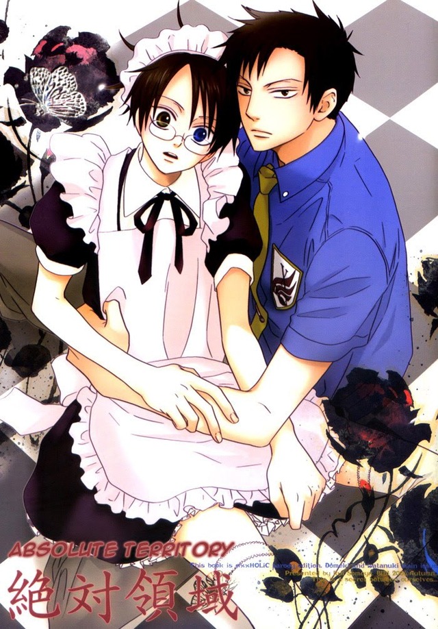 anime pic xxx doujinshi coverscans doumeki watanuki zettai