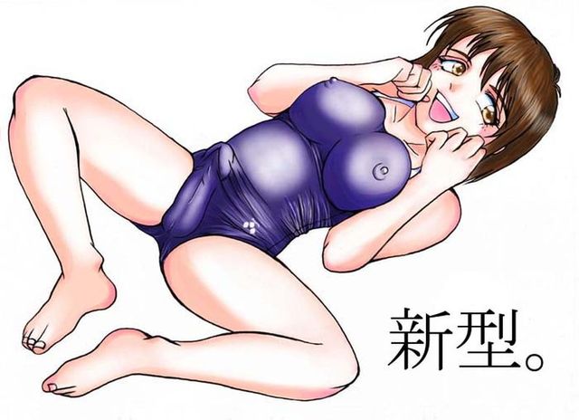 anime porno pics porno gallery anime search dbd jizzed