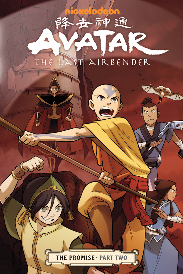 avatar the last airbender porn comics pics large previews jan promisev sales