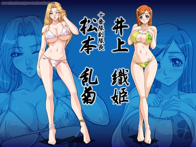 bleach porn porn large toons bikini bleach breasts inoue orihime matsumoto rangiku barefoot feet swimsuit toes utility pole spirit wide hips