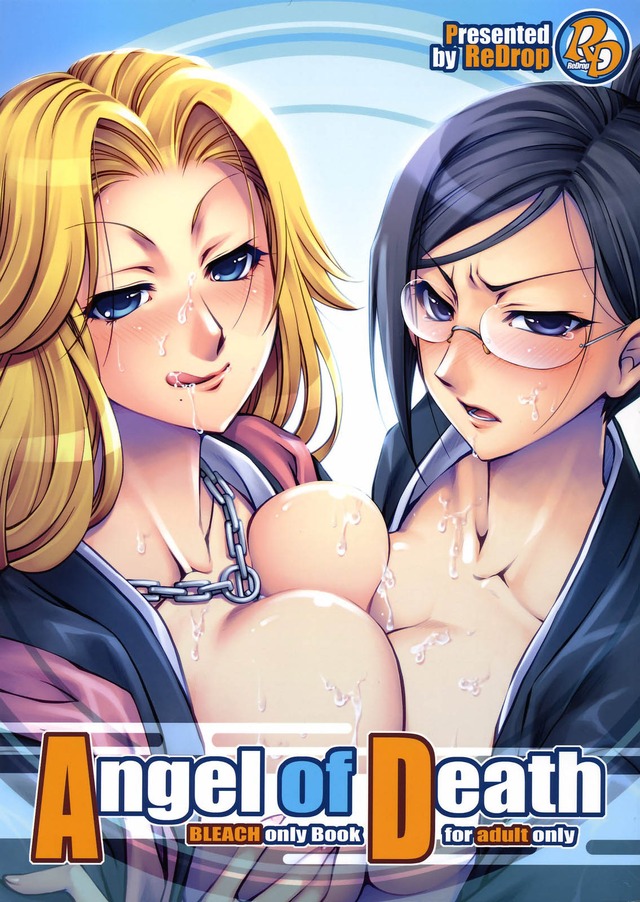 bleach porn hentai porn doujinshi bleach angel death thehentaiworld