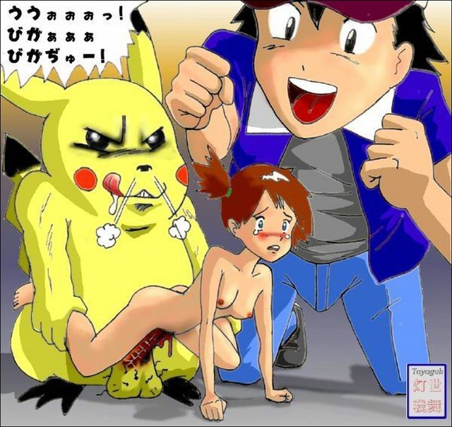 cartoon hentai picture photos hentai page pokemon