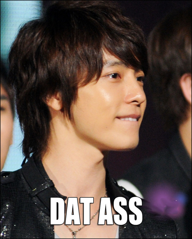 dat ass sex comic ass entry dat donghae