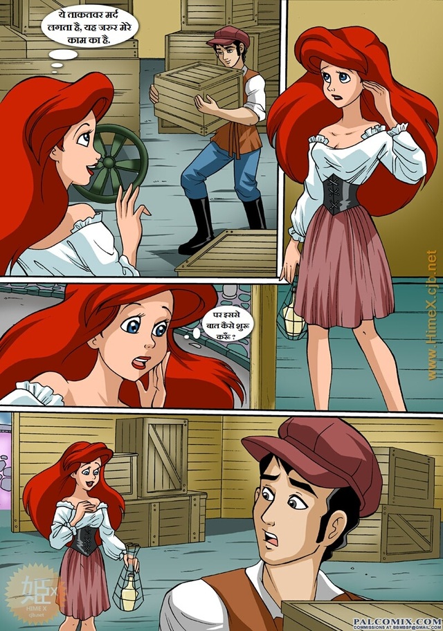 disney princess porn gallery porn media comic disney hindi original princess ariel chudai gand pitai