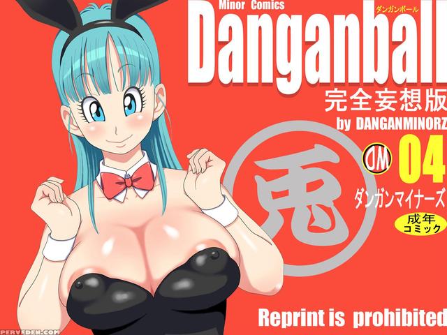 dragon ball z porn hentai media dragon ball manga original read four danganball single perveden