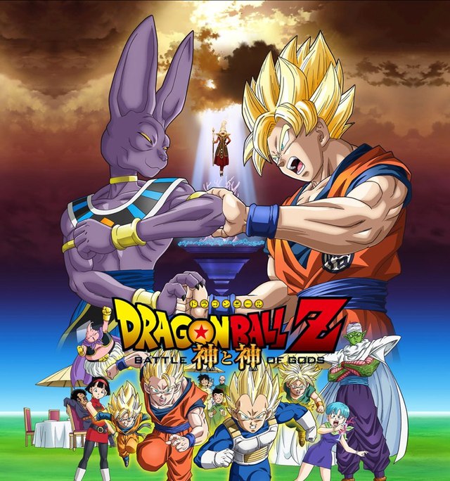 dragon ball z porn porn media dragon ball