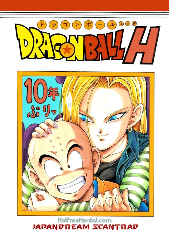 dragonball porn dragon ball gallery dragonball krillin dbh jds