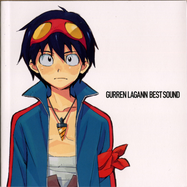 gurren lagann pussy porn manga best days sound jeu salon musique octobre