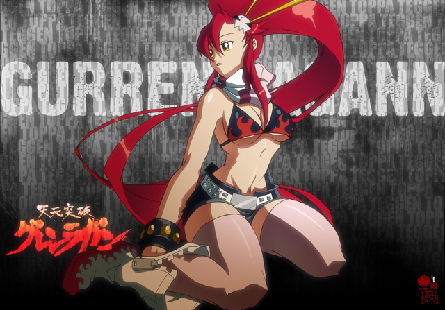 gurren lagann pussy porn yoko bbs gurren lagann limandao