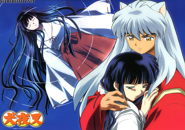 inuyasha hentai photos clubs anime inuyasha kikyou