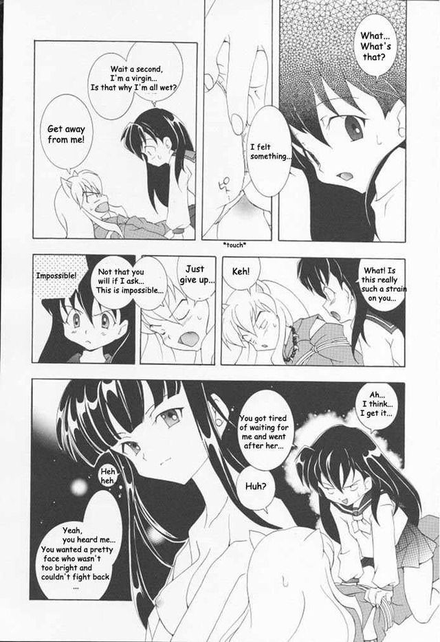 inuyasha hentai hentai gallery galleries inuyasha inugami