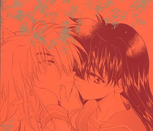 inuyasha hentai albums hentai doujinshi inuyasha osuwari