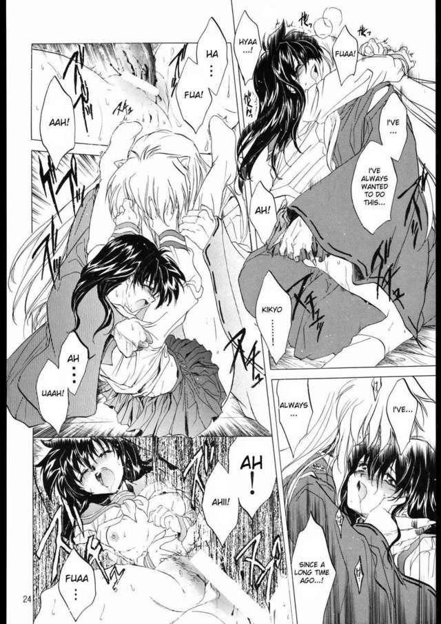 inuyasha hentai hentai porn toons doujinshi inuyasha originals ded upload empire bacbdc