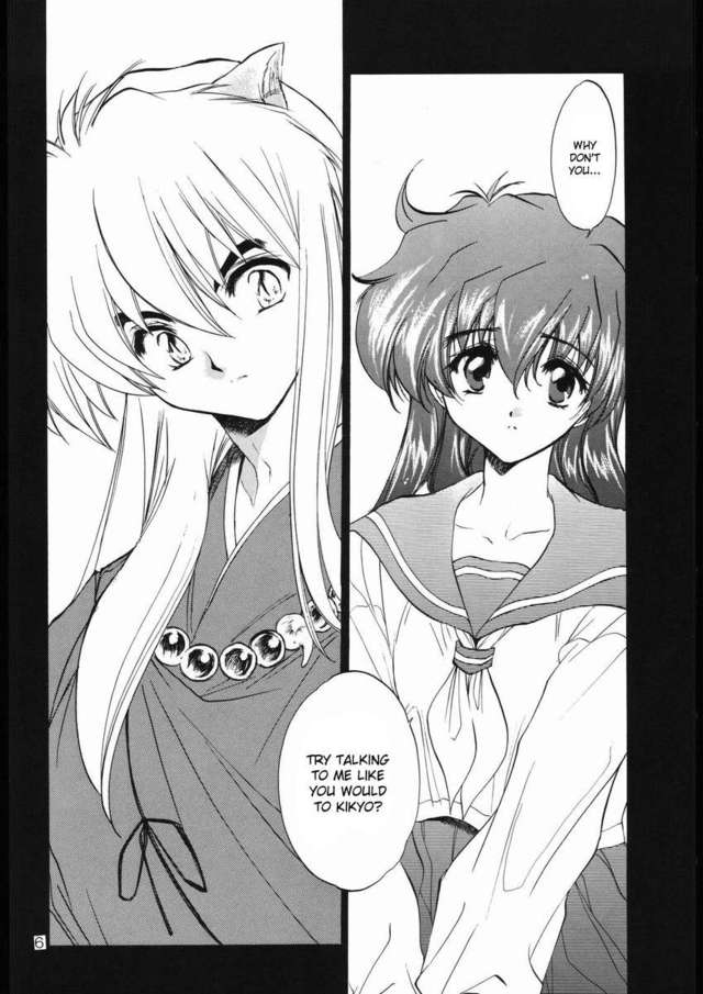 inuyasha hentai tasukurumono