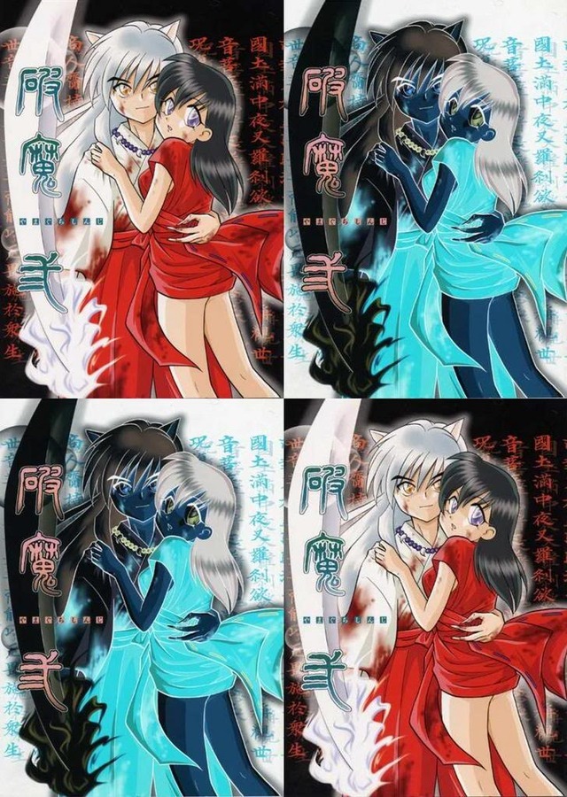 inuyasha hentai albums hentai amateur video views admin diana buchalook