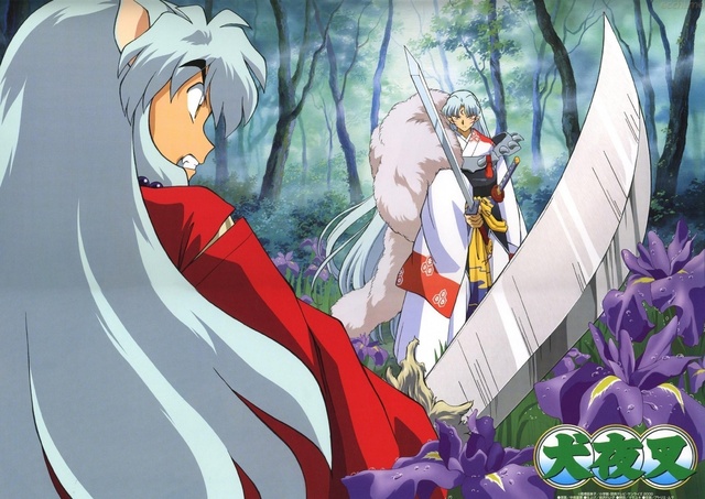 inuyasha porn porn media pics inuyasha