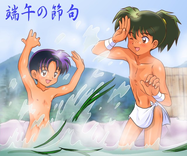 inuyasha porn media original nude shota boys inuyasha multiple onsen towel sota kohaku splashing