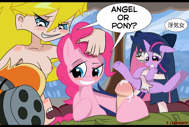 pony porn psmlp