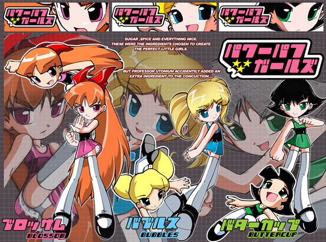 powerpuff girls porn posts los vol girls imagenes powerpuff deviantart mejores