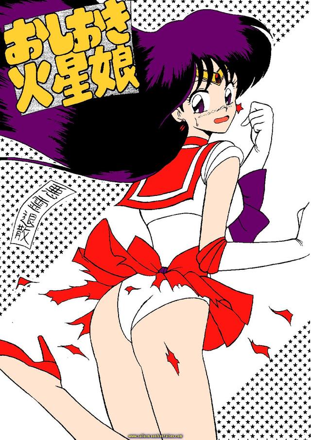 sailor moon porn hentai sailor moon rei mitca cmitca michiru kaioh serena rini raye hino