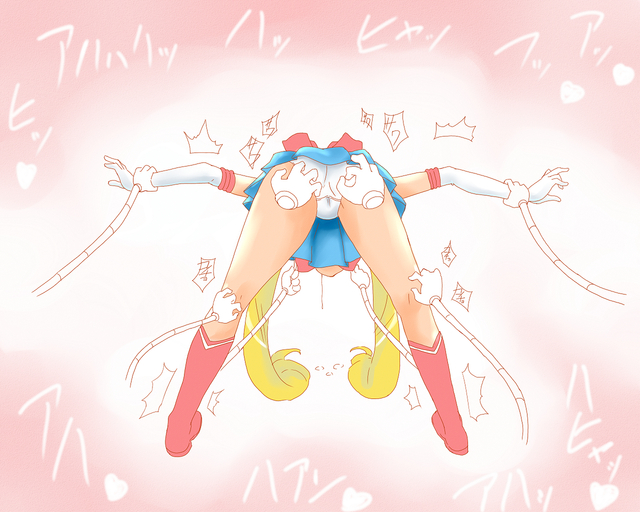 sailormoon and dragonball x sex porn anime ass from source blonde sailor moon behind request usagi hair panties hands pantyshot tickle tsukino drooling tickling manyf