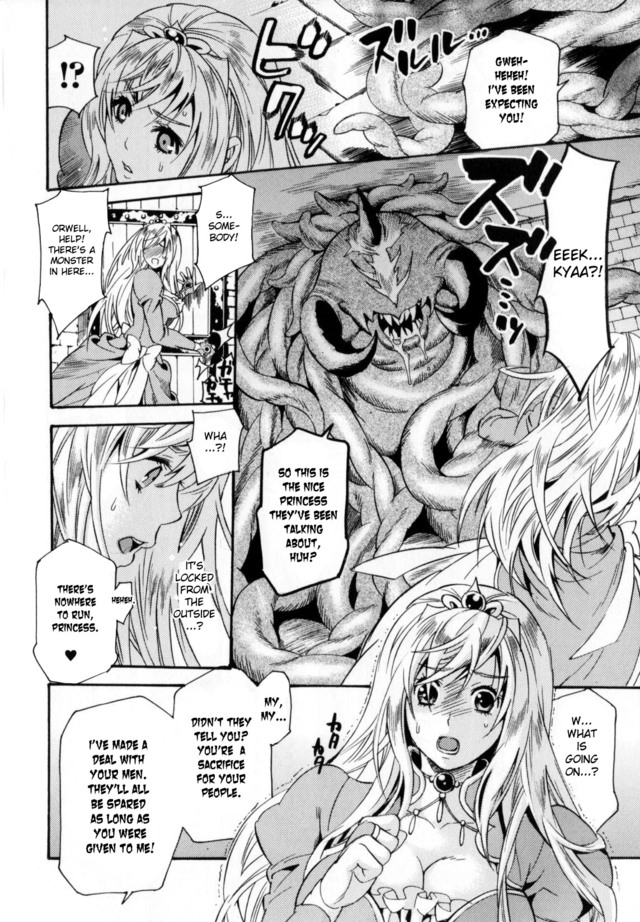 samus aran hentai hentai tentacle cartoon manga princess samus aran rainpow sacrifical ether