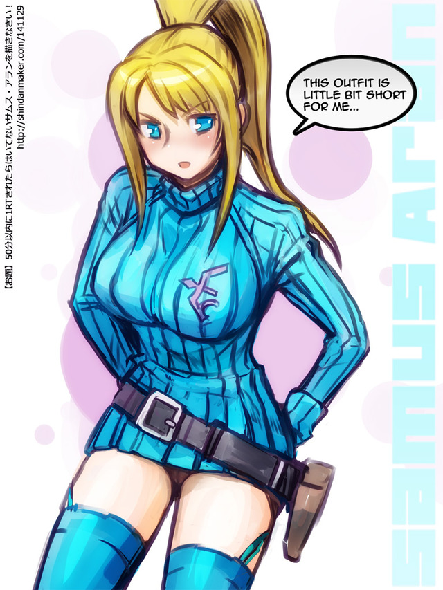 samus aran porn entry