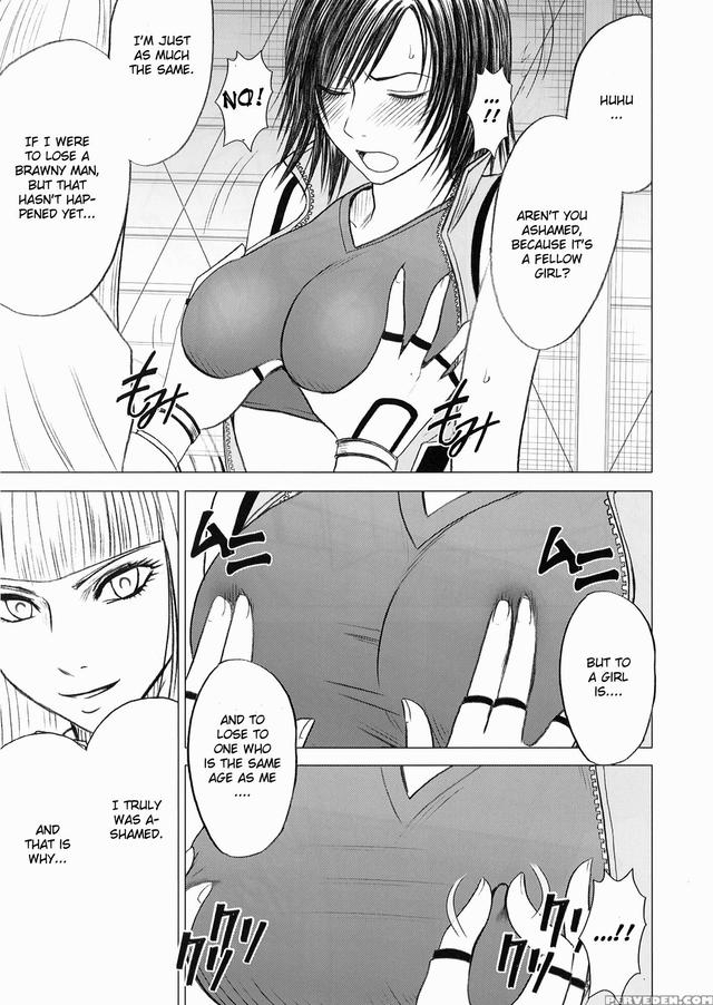 tekken hentai manga cfa ded mangasimg tekken asuka lili