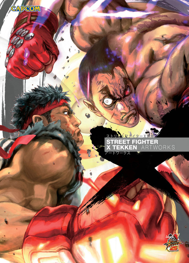 tekken hentai this release cover entertainment wednesday street artworks tekken fighter sfxtekken udon stores