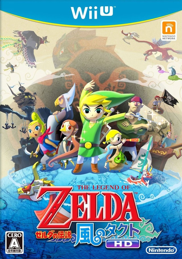 zelda hentai hentai zelda legend tagged jeux wind waker rainpow fbbc datas