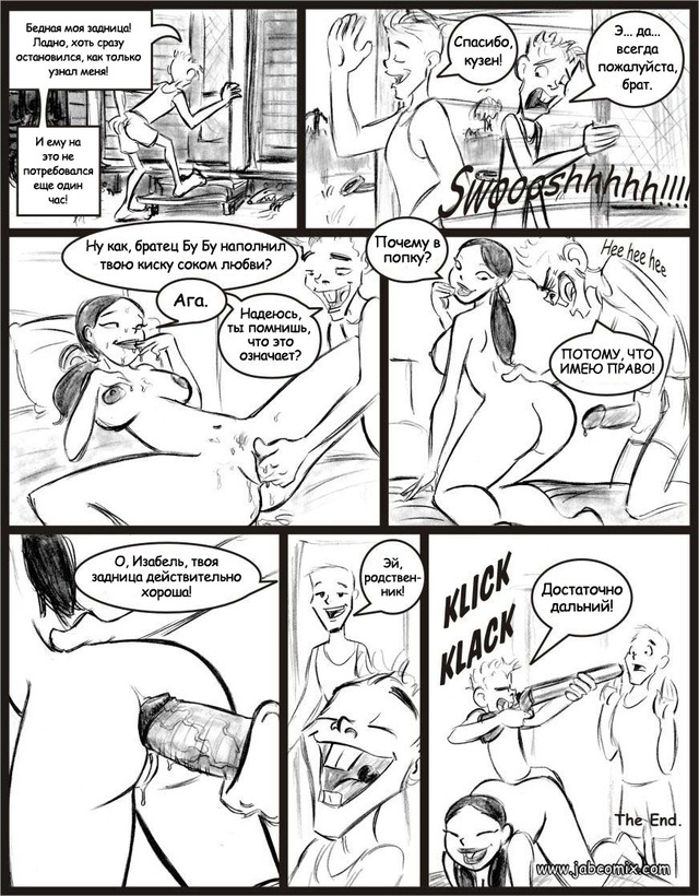 farm lesson comic porn pictures jab lessons farm pdf