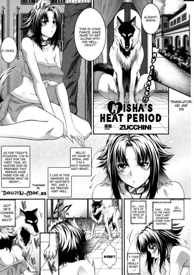 hentai comic pics hentai category monster heat doujin zoohentai zucchini mishas peroid bestiary