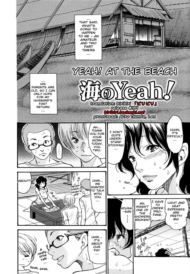 hentai comic strip hentai comics pics