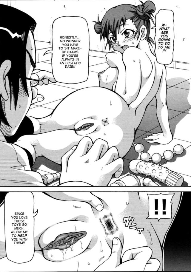 hentai sex porn pics hentai xxx pictures media cartoon original henti