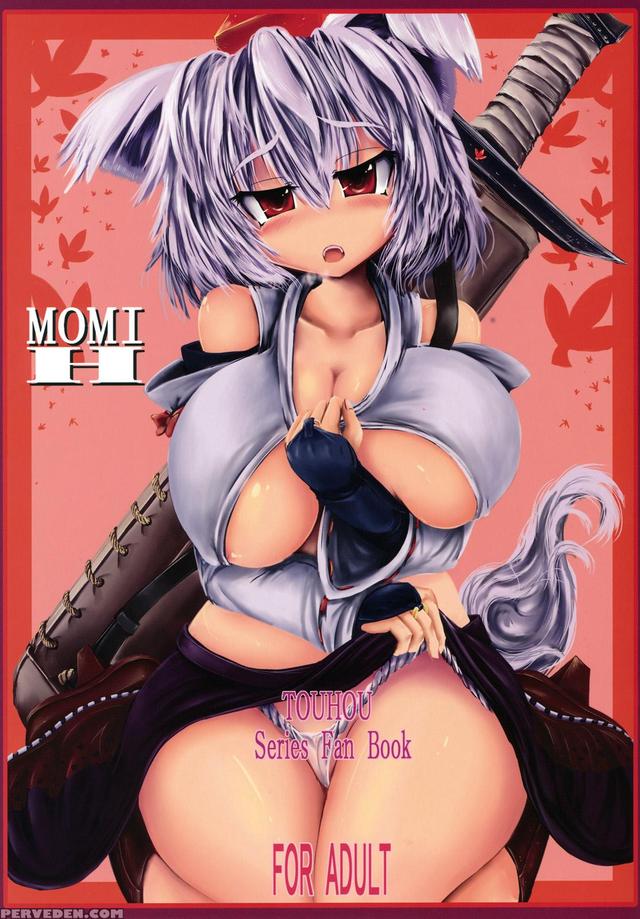 manga porn cartoons skqarg