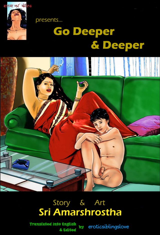 milf comics porn category indian auuw