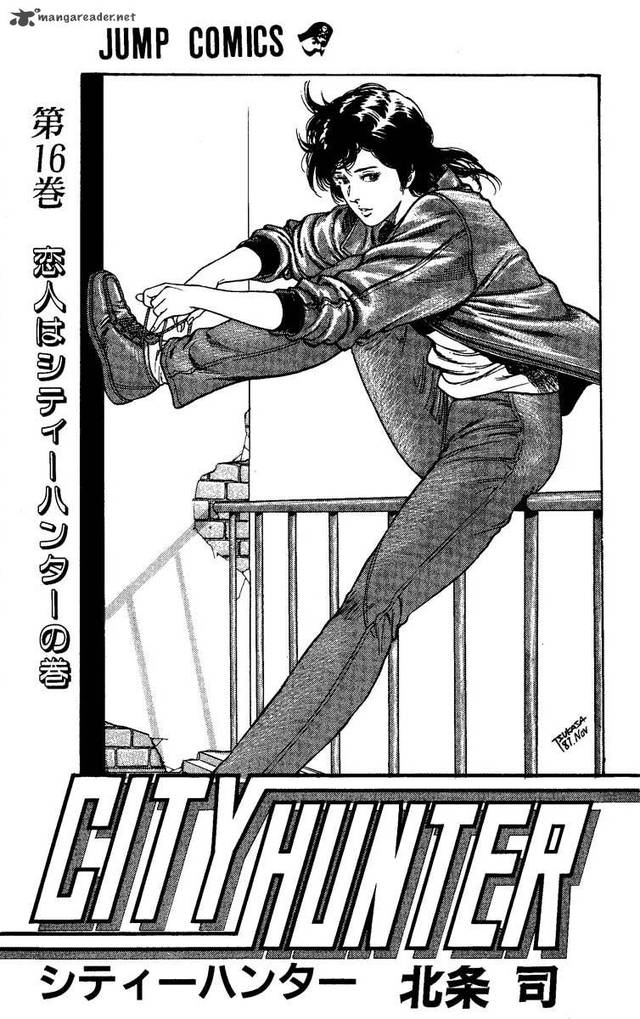 my hot ass neighbor manga manga all city hunter