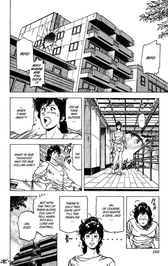 my hot ass neighbor manga manga city hunter