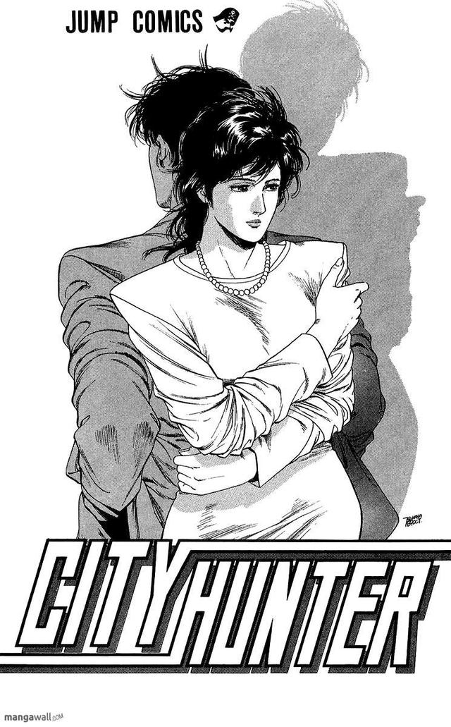 my hot ass neighbor manga manga city hunter compressed onr