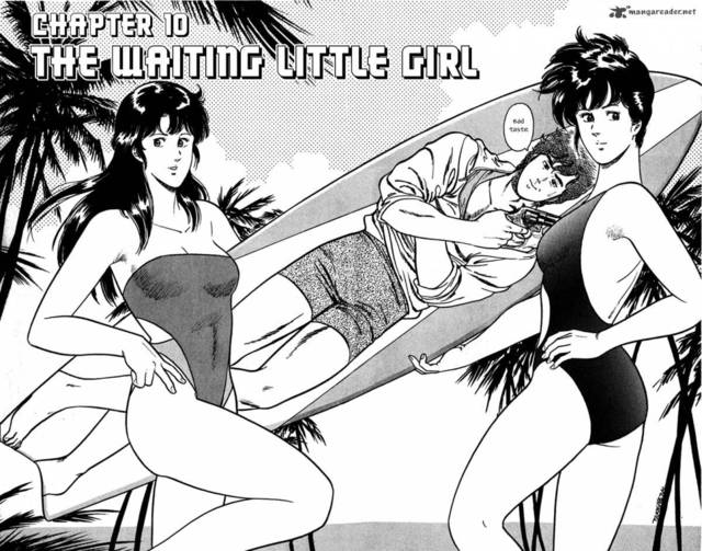 my hot ass neighbor manga manga city hunter