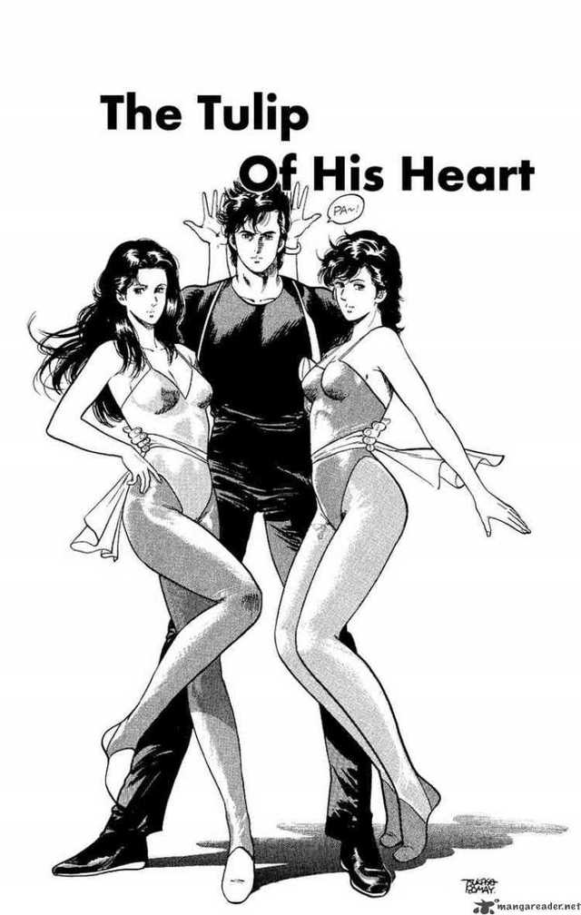 my hot ass neighbor manga chapter city hunter