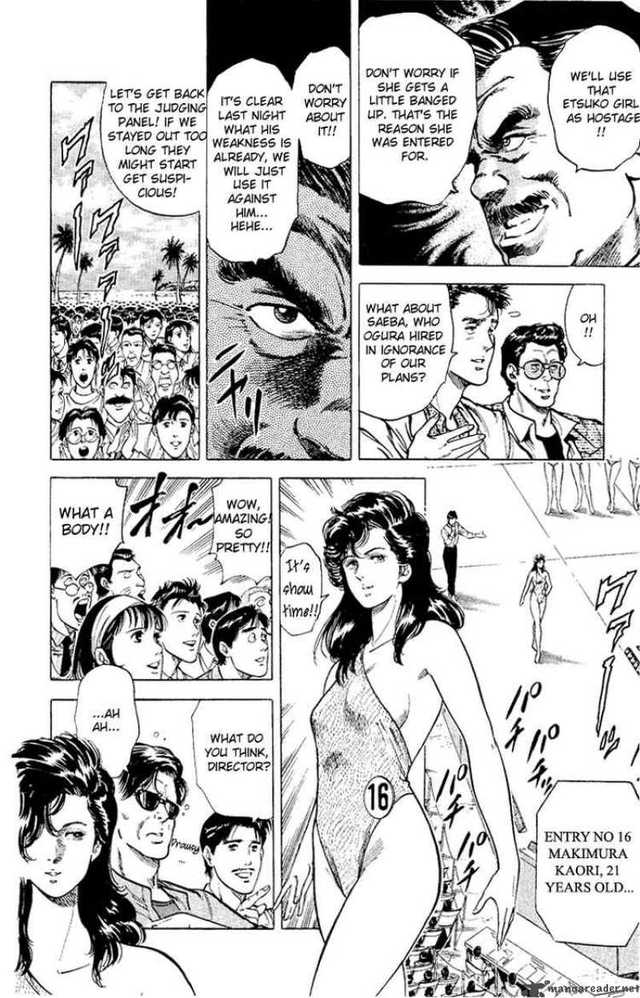 my hot ass neighbor manga chapter city hunter