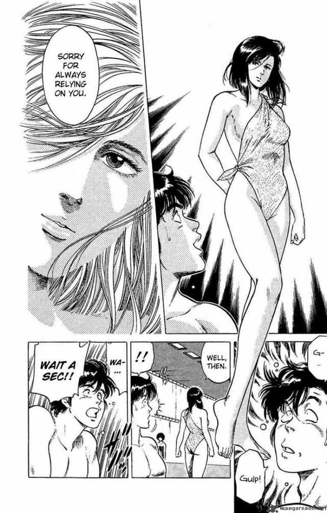 my hot ass neighbor manga chapter city hunter