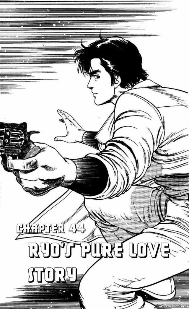 my hot ass neighbor manga chapter city hunter