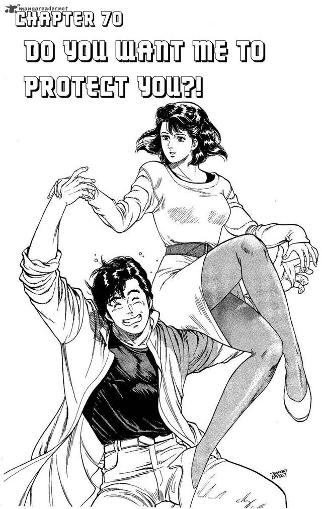 my hot ass neighbor manga city hunter