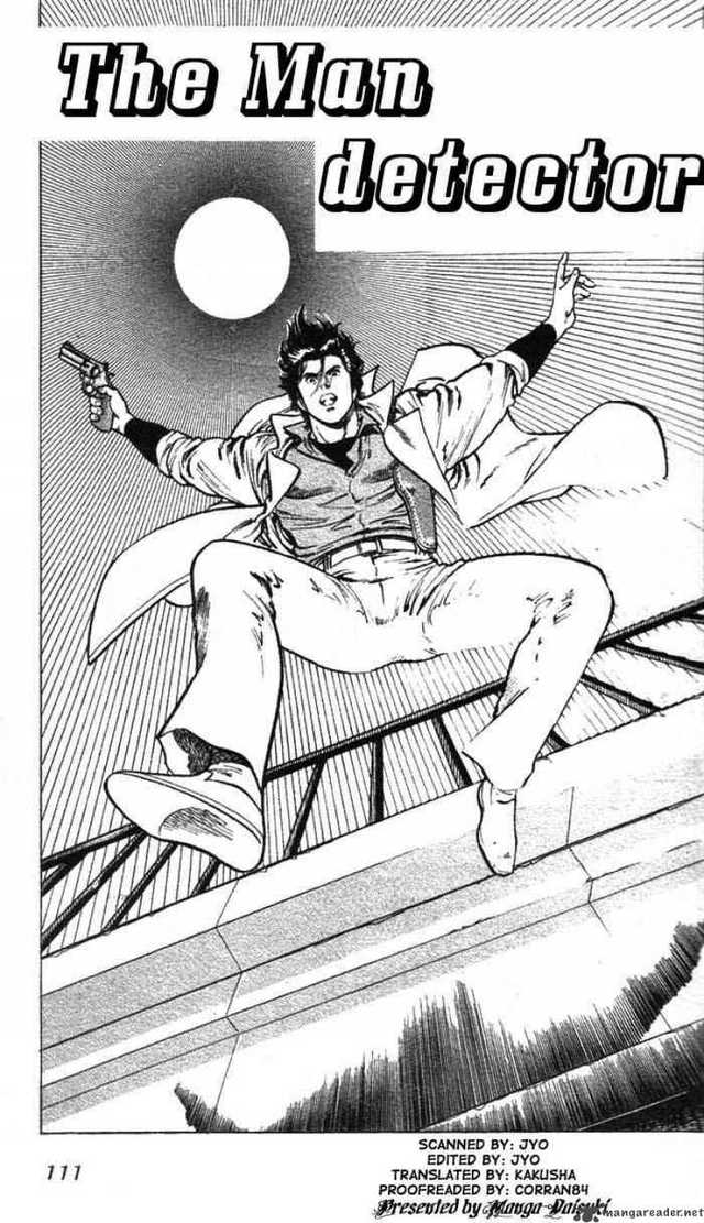 my hot ass neighbor manga chapter city hunter